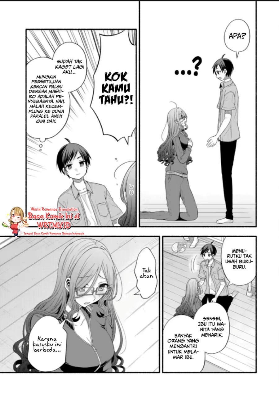 Tomodachi no Imouto ga Ore ni Dake Uzai Chapter 21.2 F